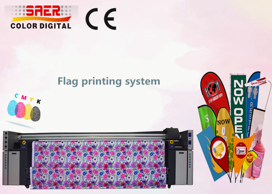 Large Format Flag Printing Machine With Fixation Heater Unit All In One
