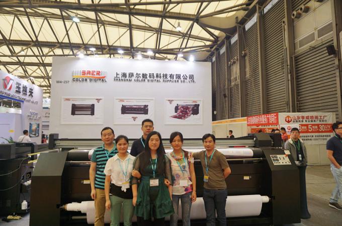 China Shanghai Color Digital Supplier Co., Ltd. Perfil da companhia 1