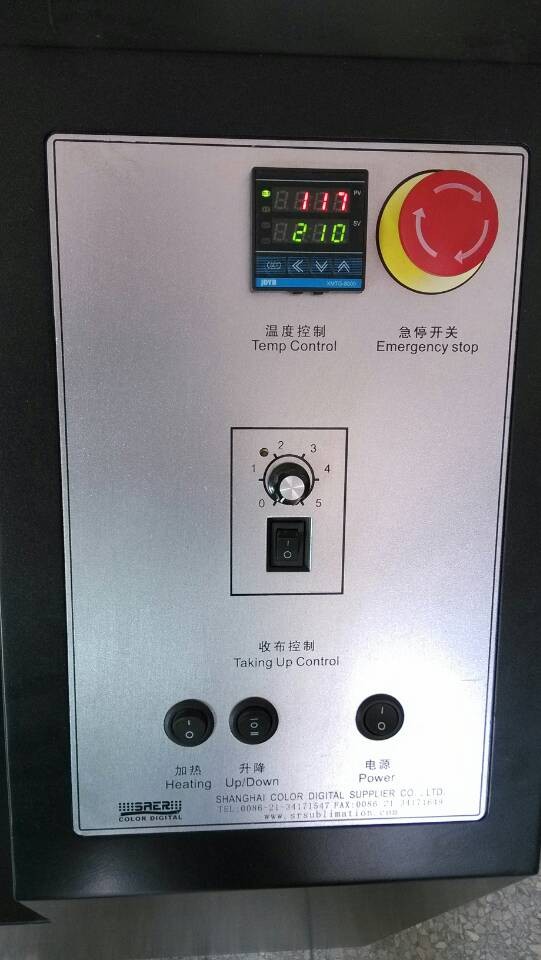Controle de temperatura inteligente dobro da impressora CSR1600 PID da sublimação de Mutoh do lado 0