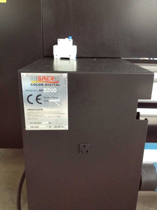 secador da sublimação do rolo de 6.5kw Digitas, máquina de aquecimento automática 1