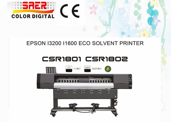 Impressão digital Custom PVC Vinyl Flex Banner / Flex PVC Material Reflective Banner Eco Solvent Printer para Outdoor