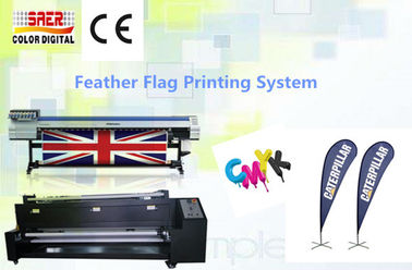 impressora da tela de Mimaki da definição 1440dpi/máquina impressão de Mimaki com fã do filtro