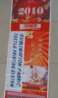 Nenhuma bandeira feita sob encomenda das flâmulas da tela da impressão de Digitas da sublimação da tintura da cópia