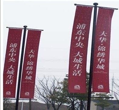 Tinta de impressão da sublimação da transferência térmica da tintura para a cabeça de impressão de Epson