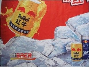 Tinja a máquina de impressão secundária de matéria têxtil de Digitas da impressora a jacto de tinta para a impressão de matéria têxtil do vestuário