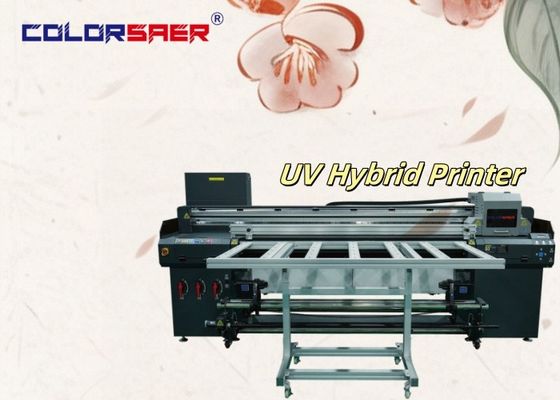 Máquina de impressão digital UV de grande formato de alta velocidade