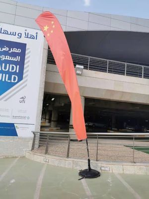 Fonte contínua da tinta do plotador de alta resolução da tela da impressora a jato de tinta