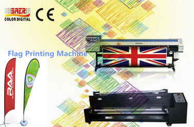 rolo da impressora de matéria têxtil de Mimaki da definição 1440dpi a rolar com cabeça de cópia de Epson DX7